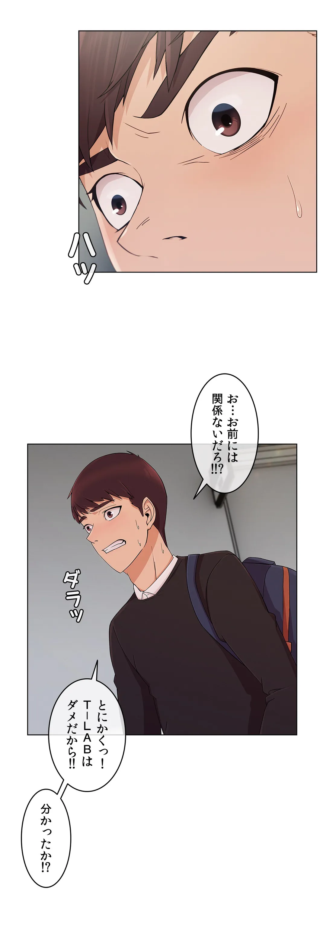 P17