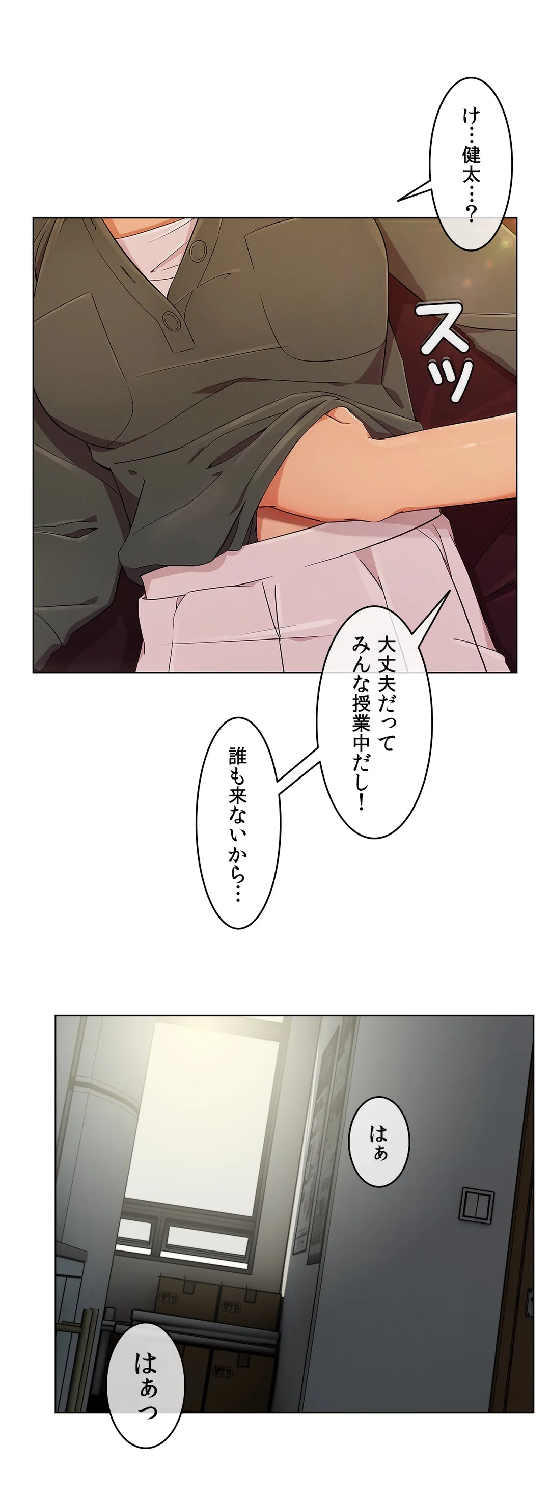 P24