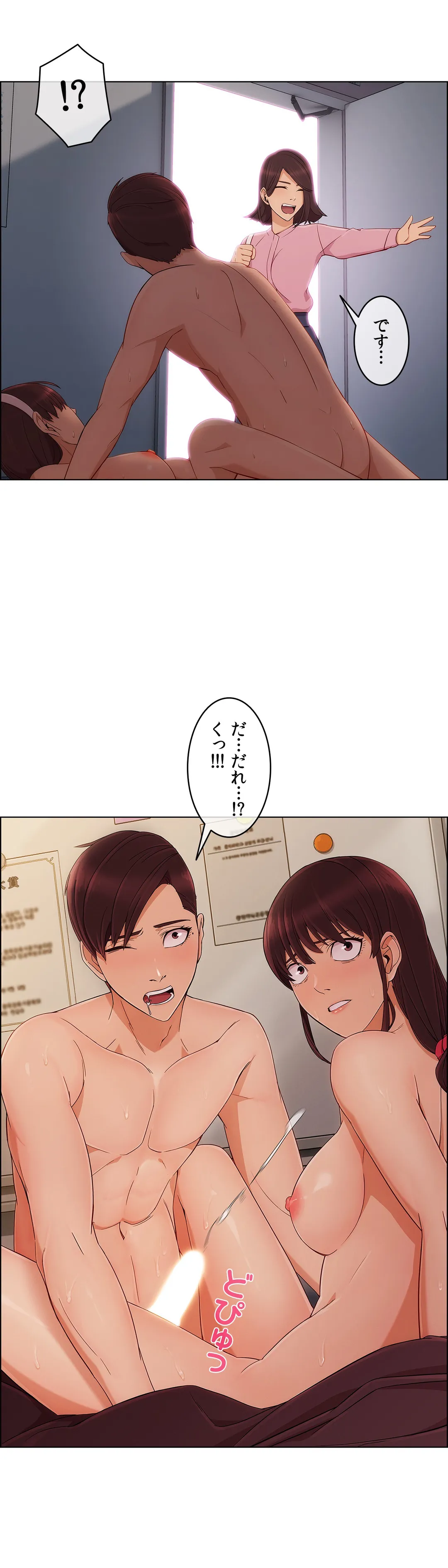 P34