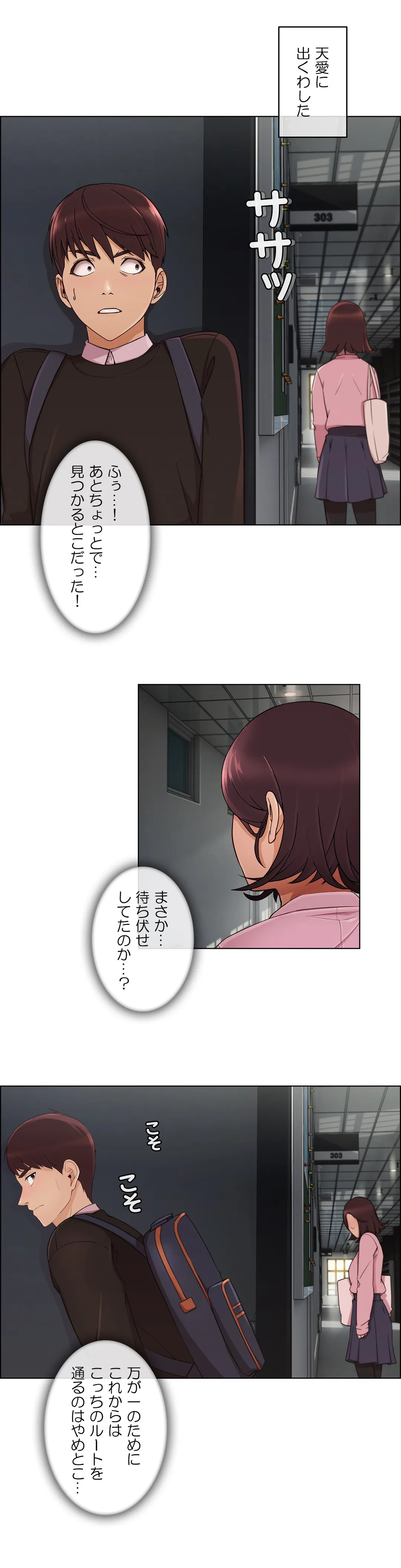 P8