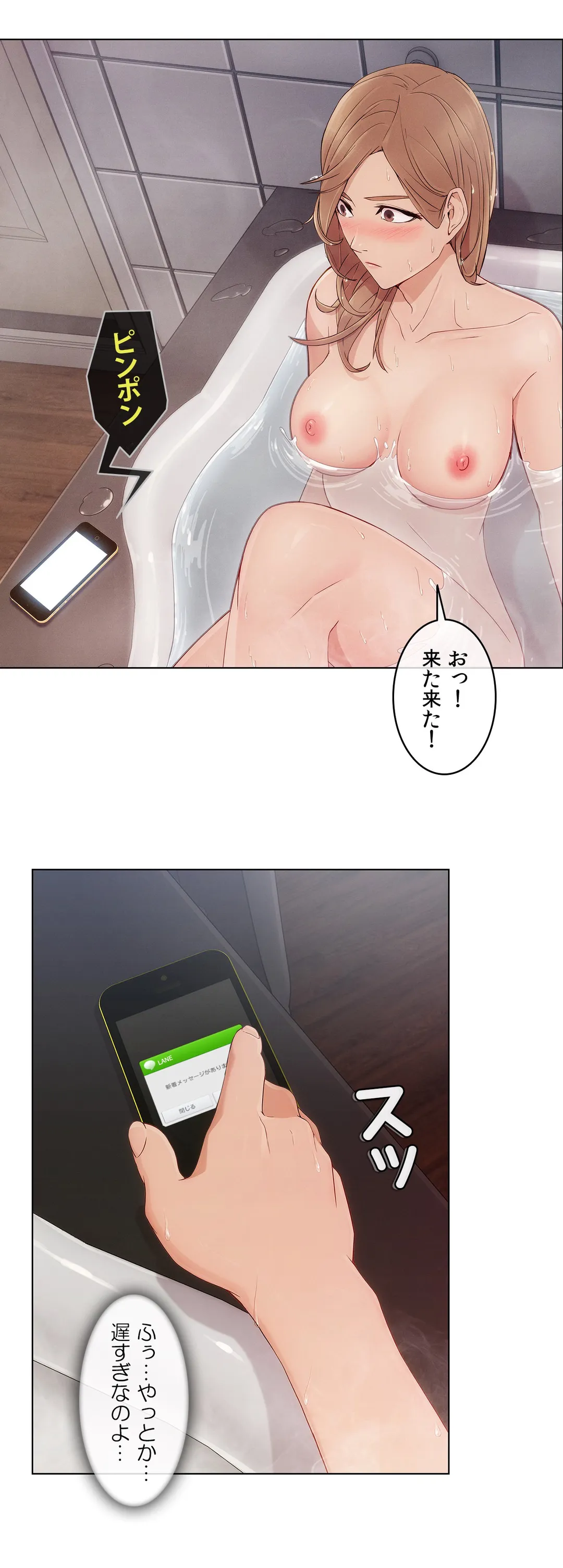 P14