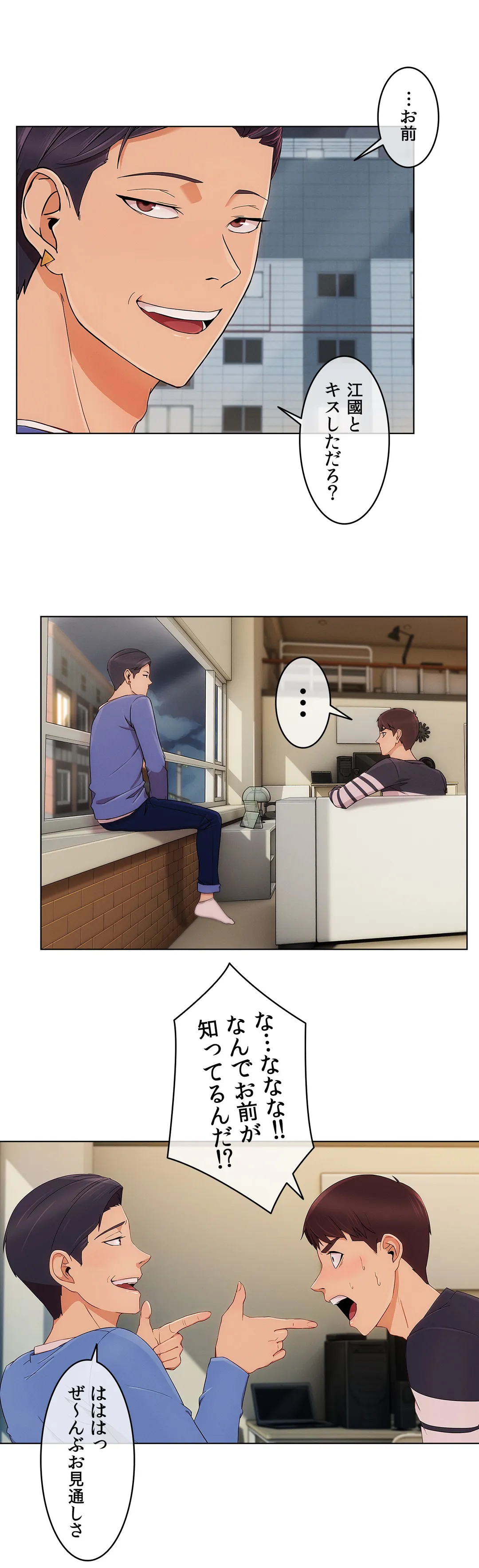 P8