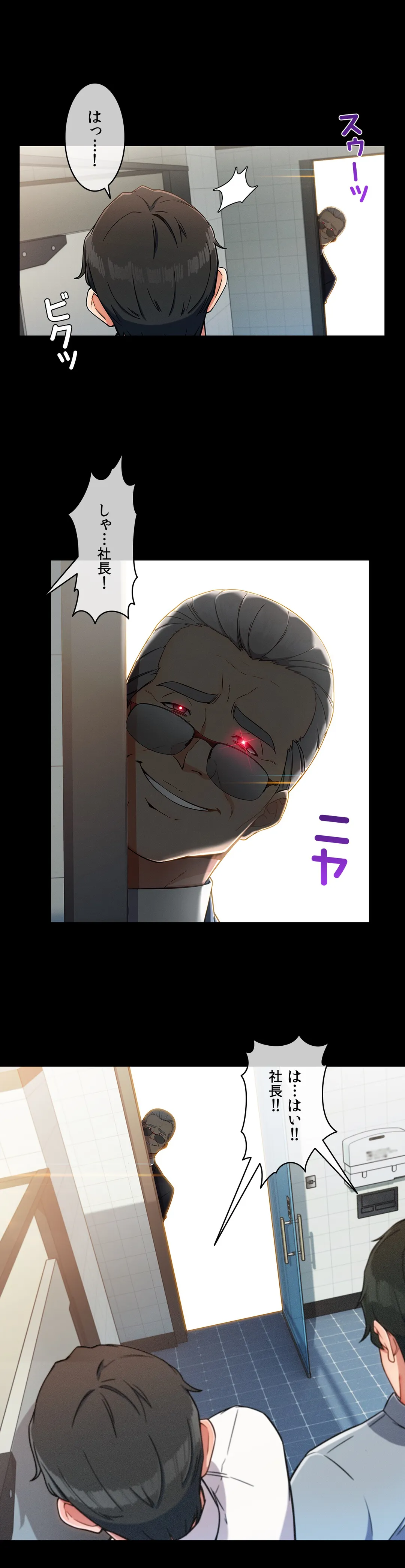P27
