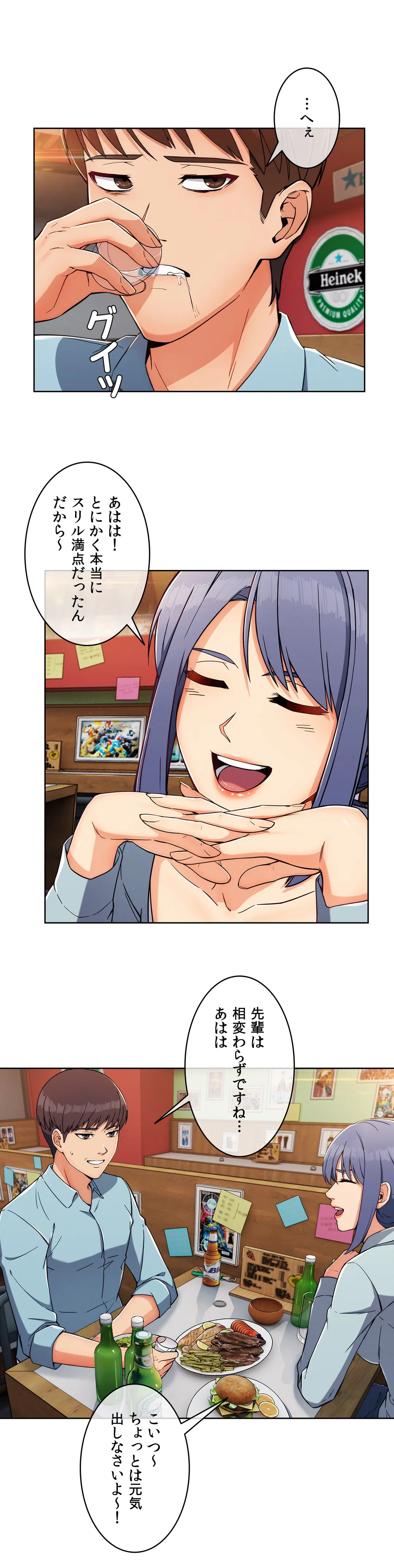 P34