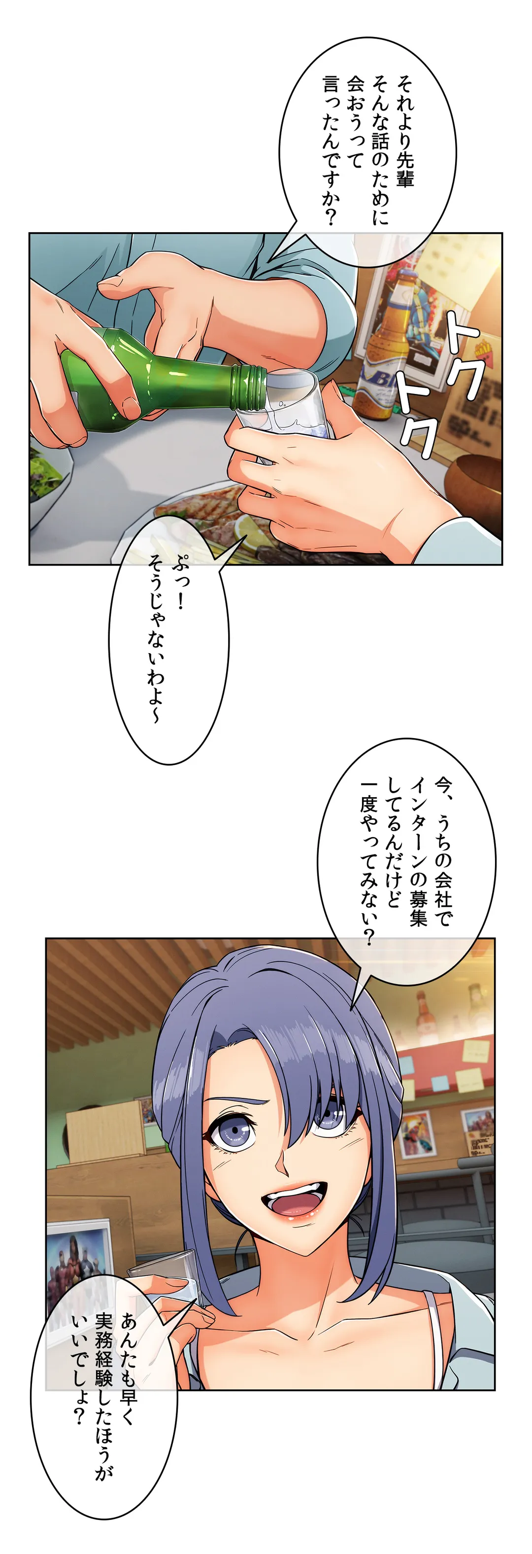 P35