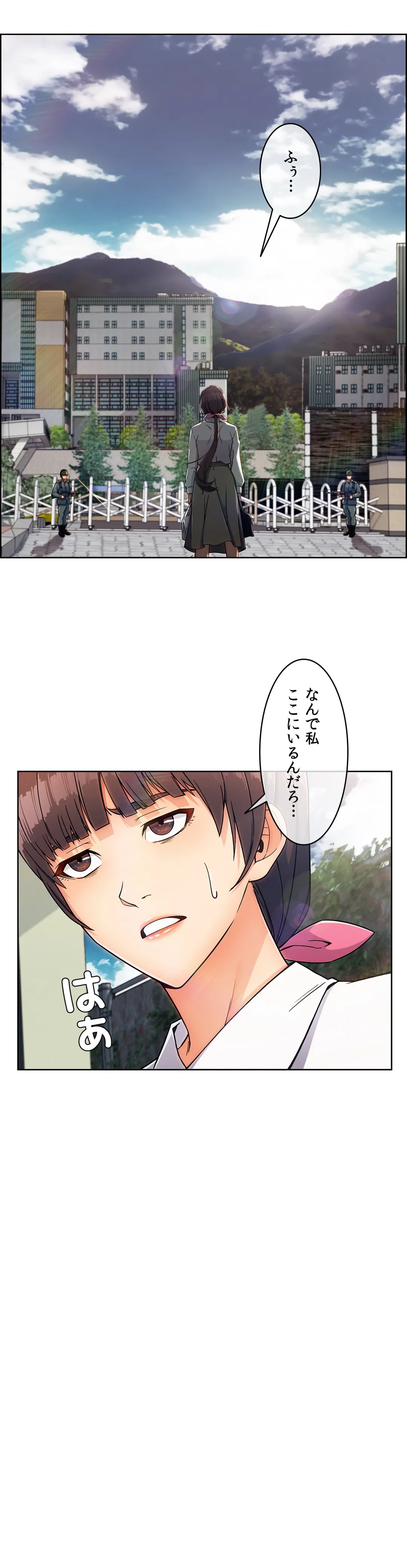 P39
