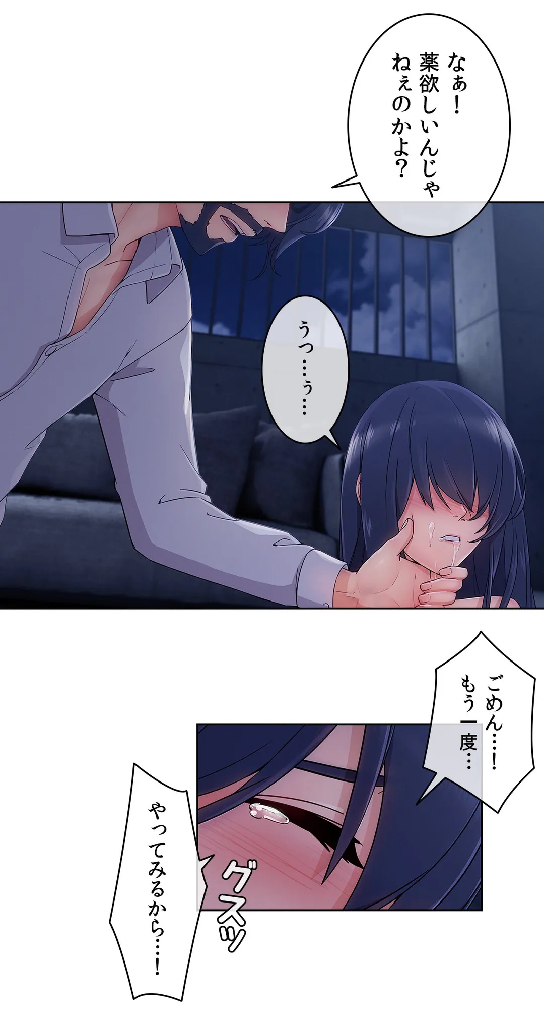 P14