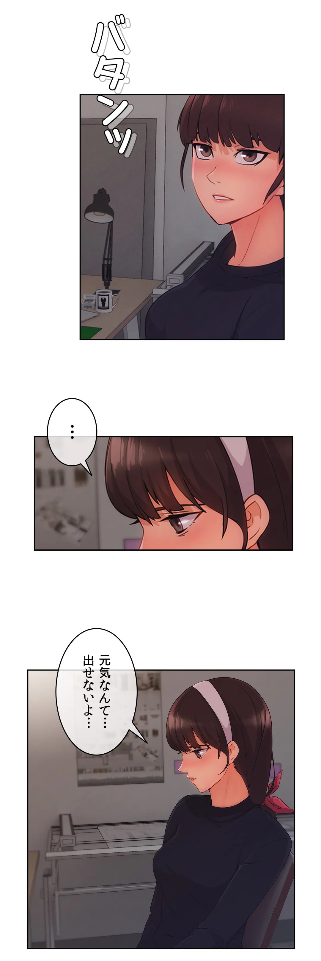 P26