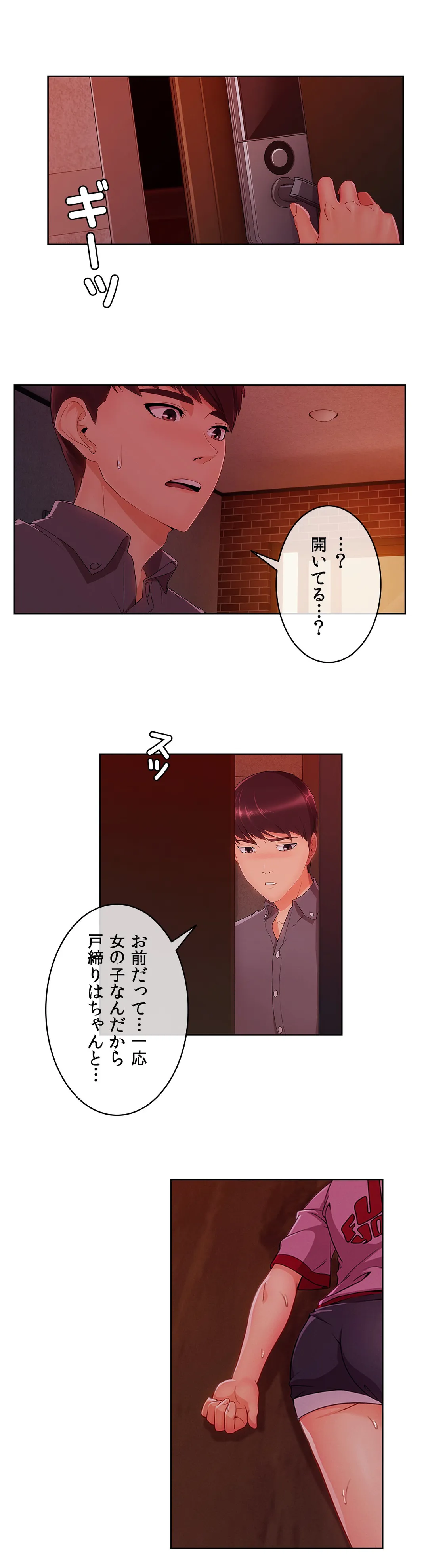 P29