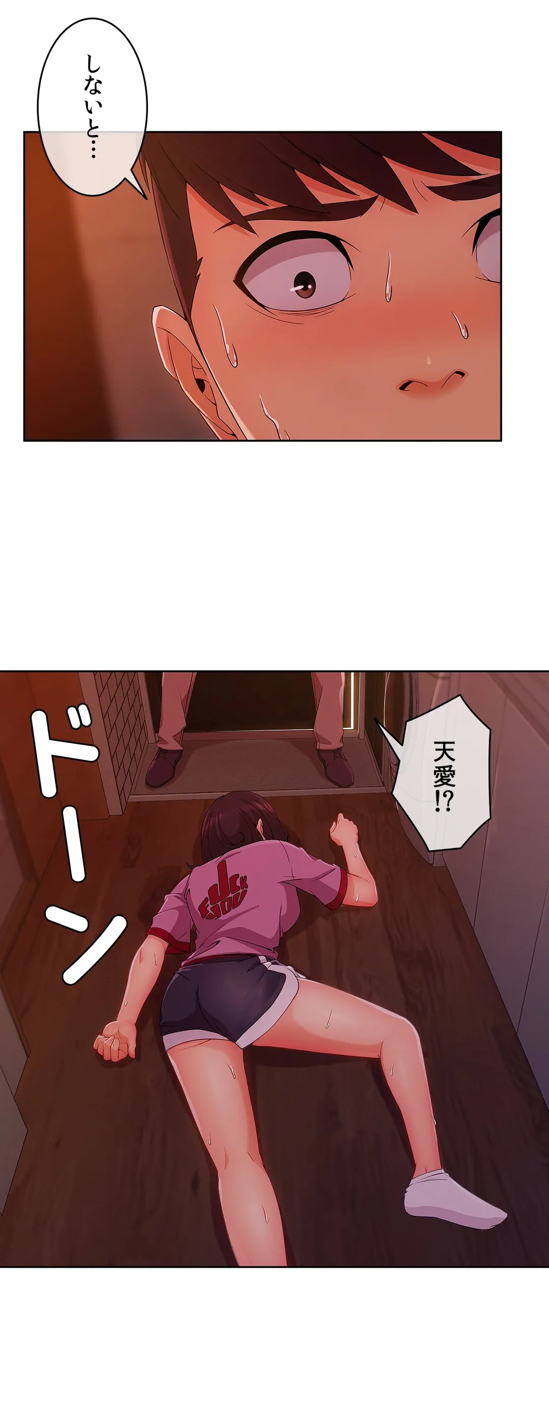 P30
