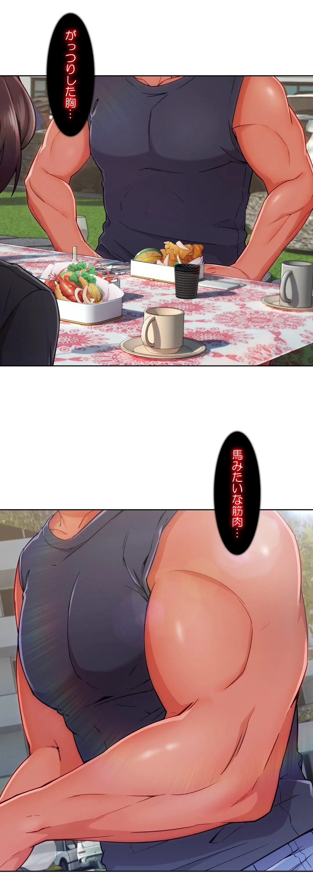 P14