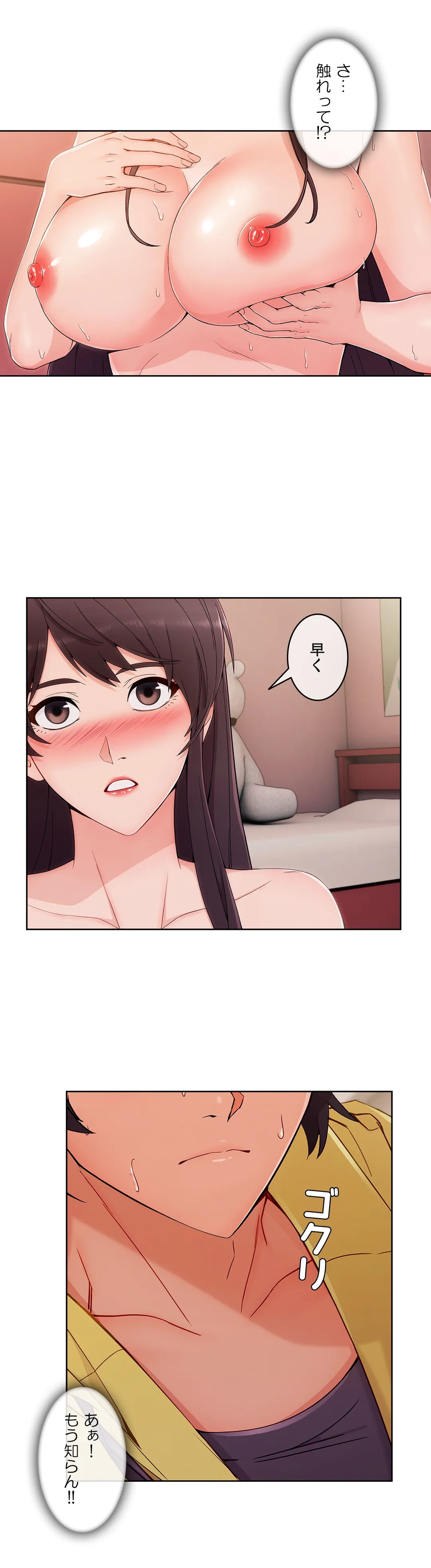 P35