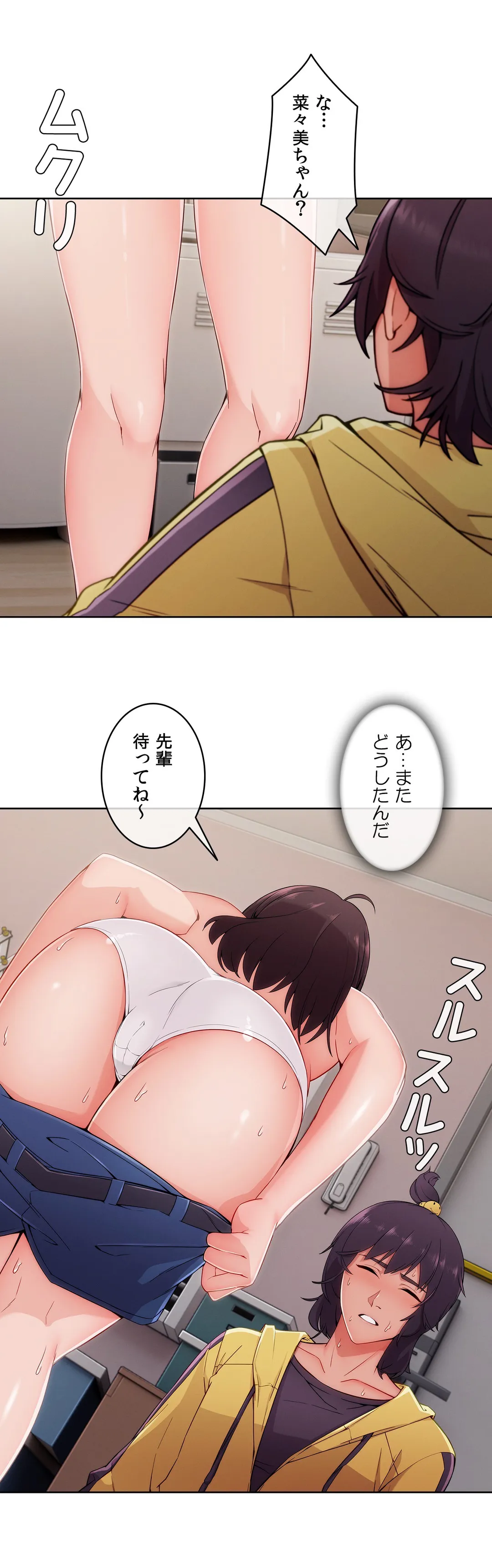 P38