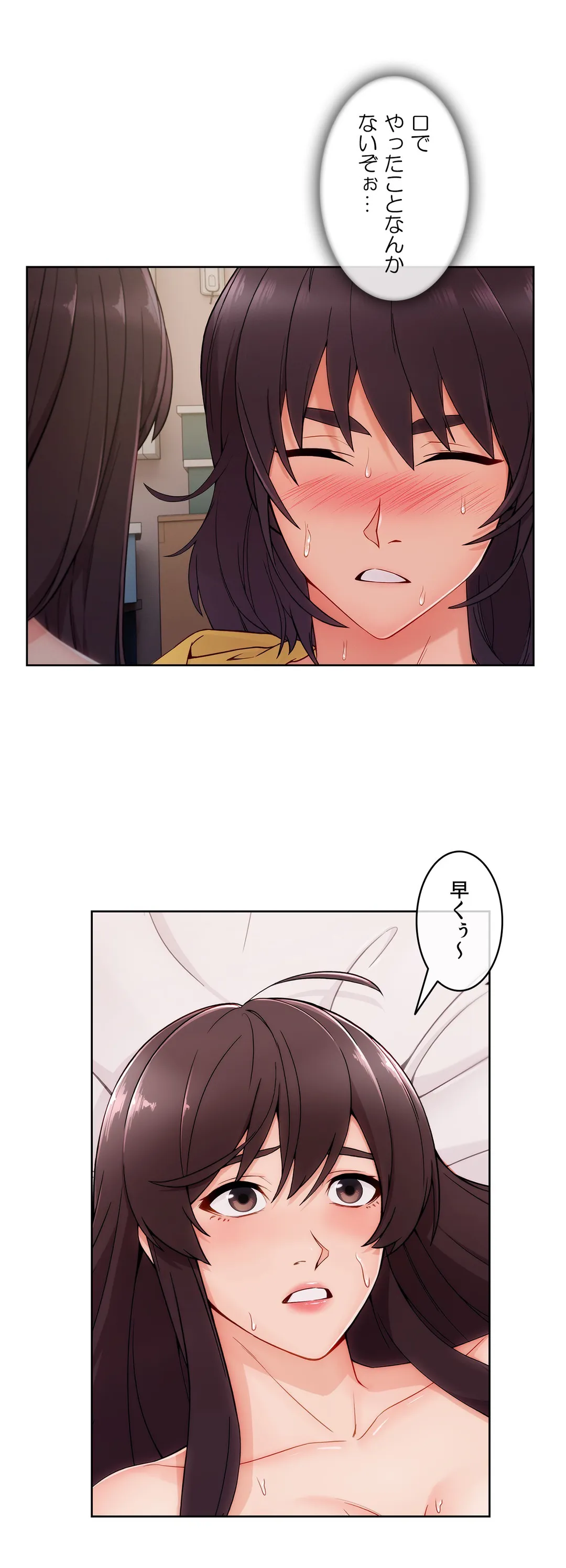 P42