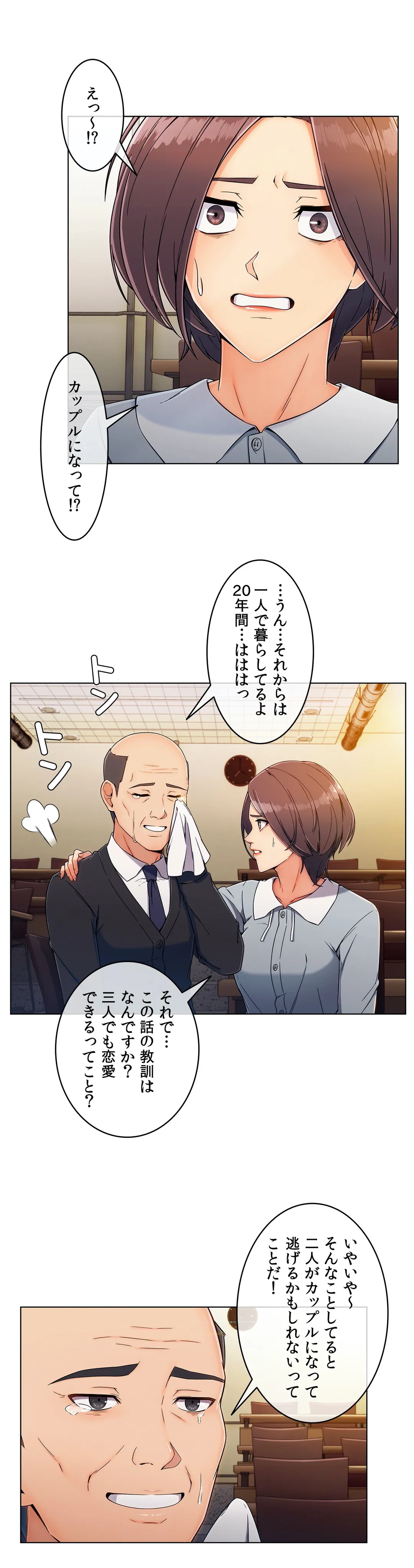 P30