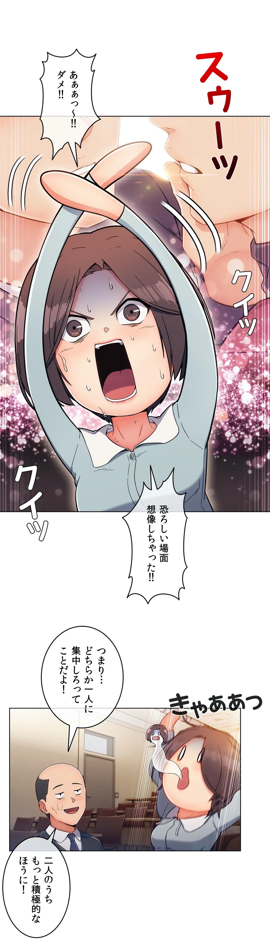 P32