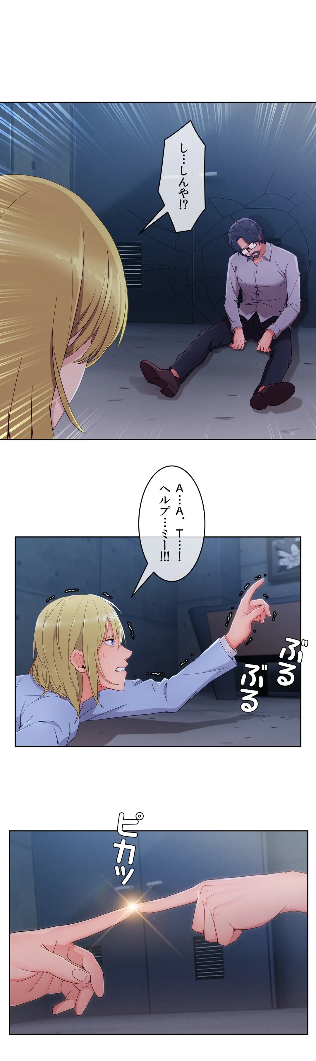 P23