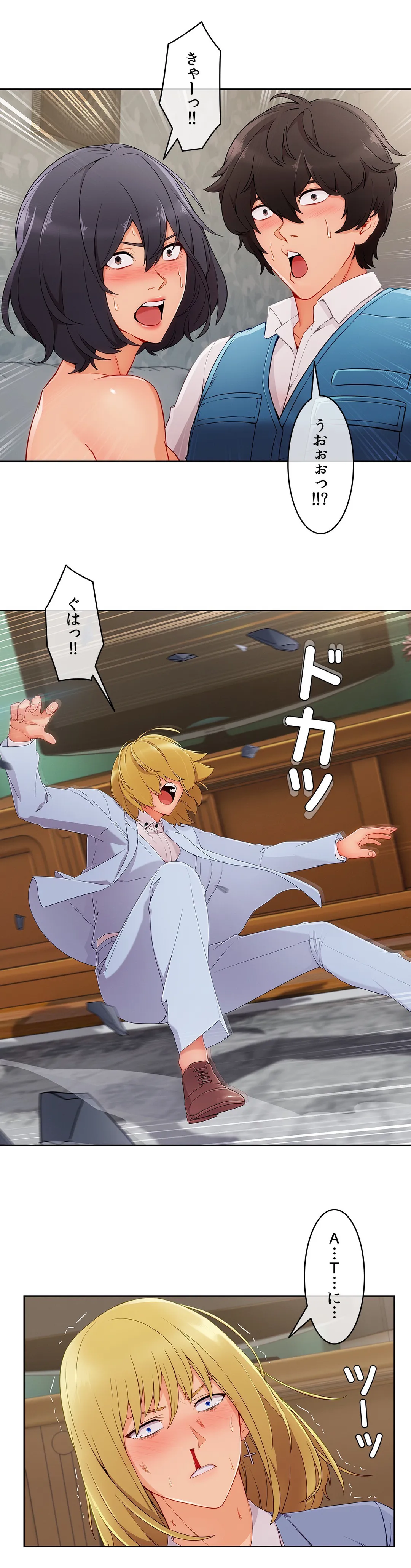 P32