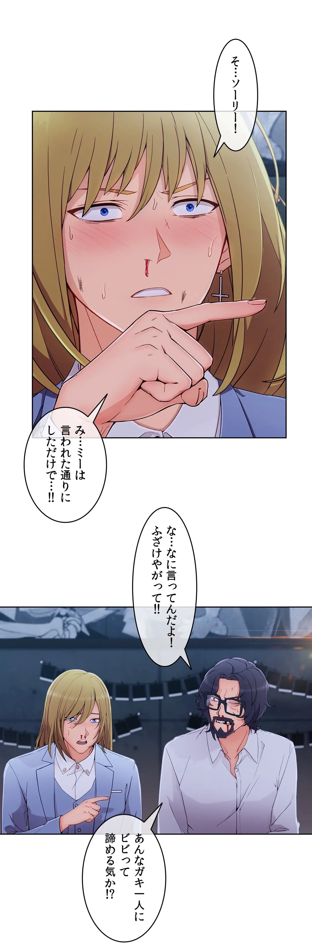 P39