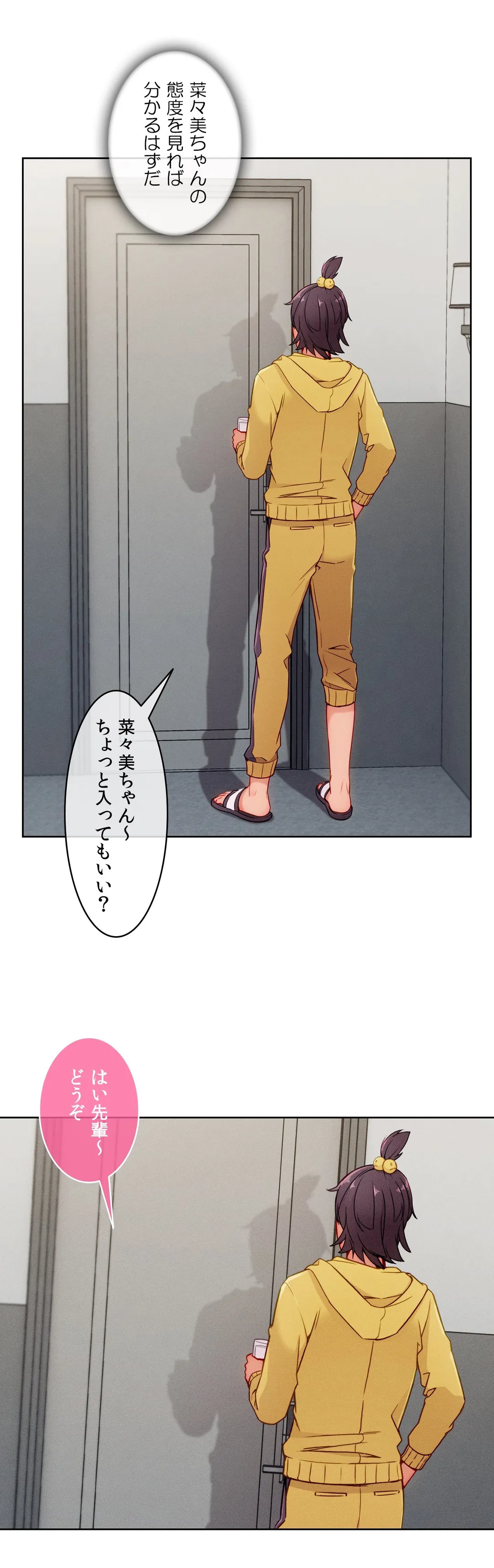 P30