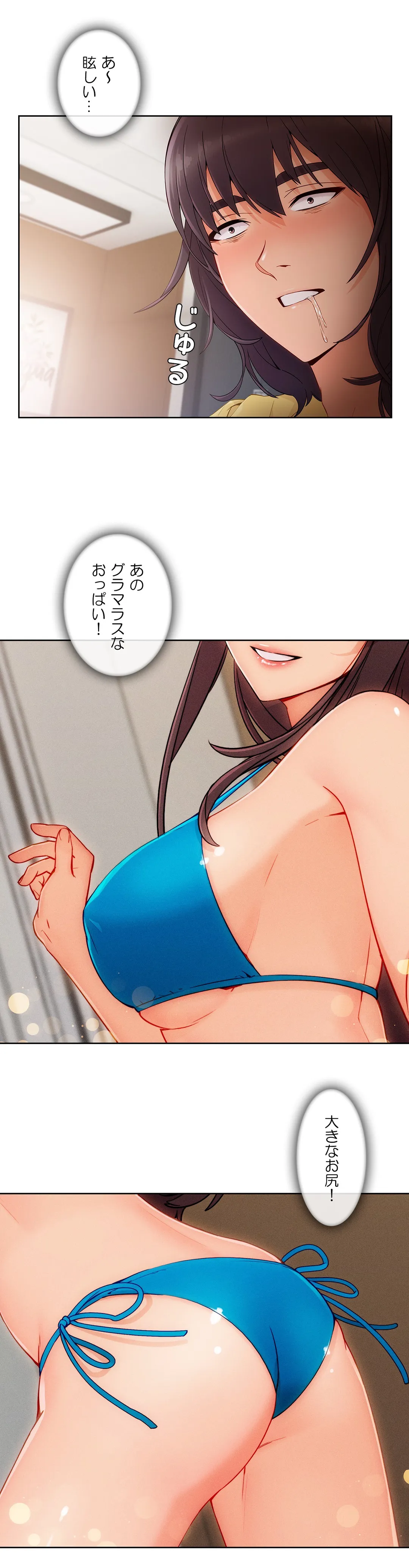 P38