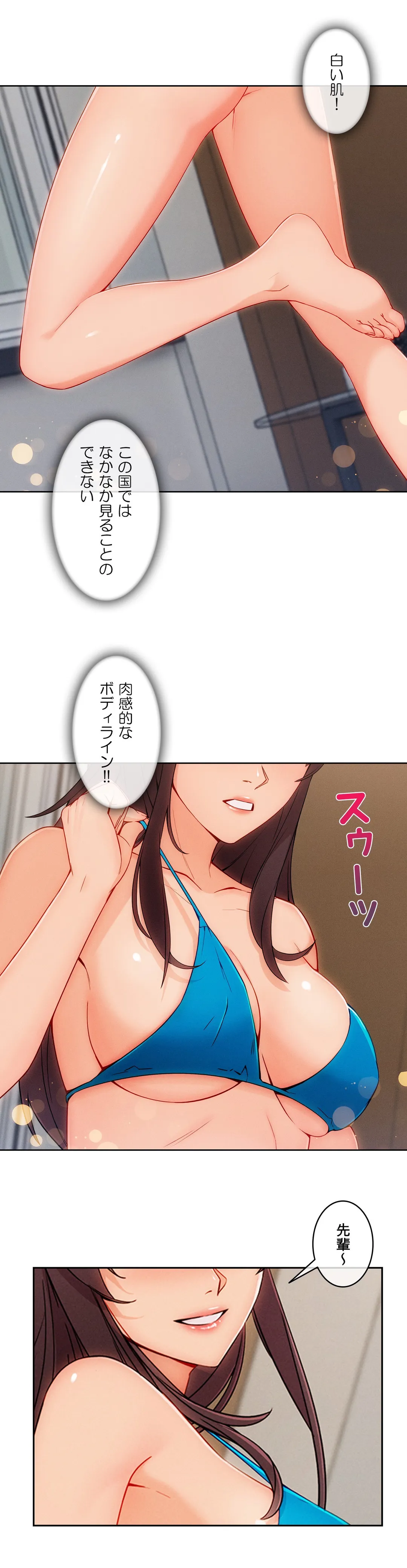 P39