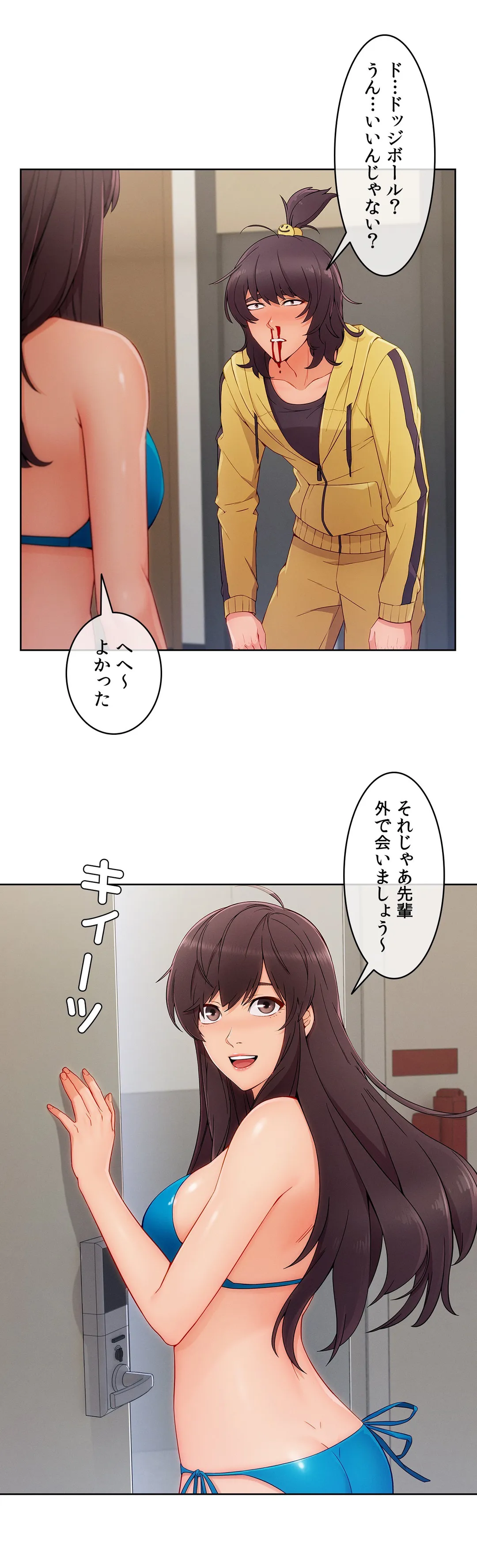 P41