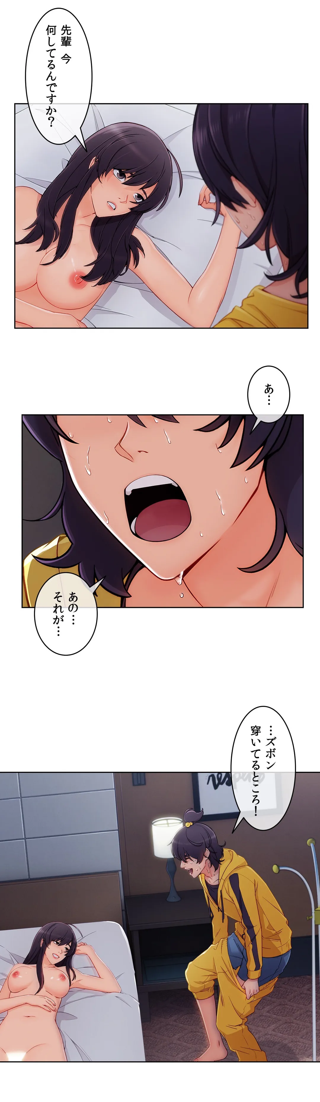 P12