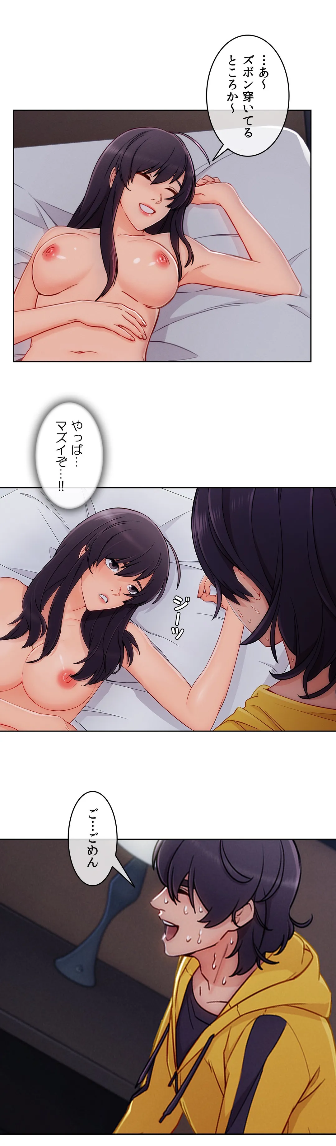 P13