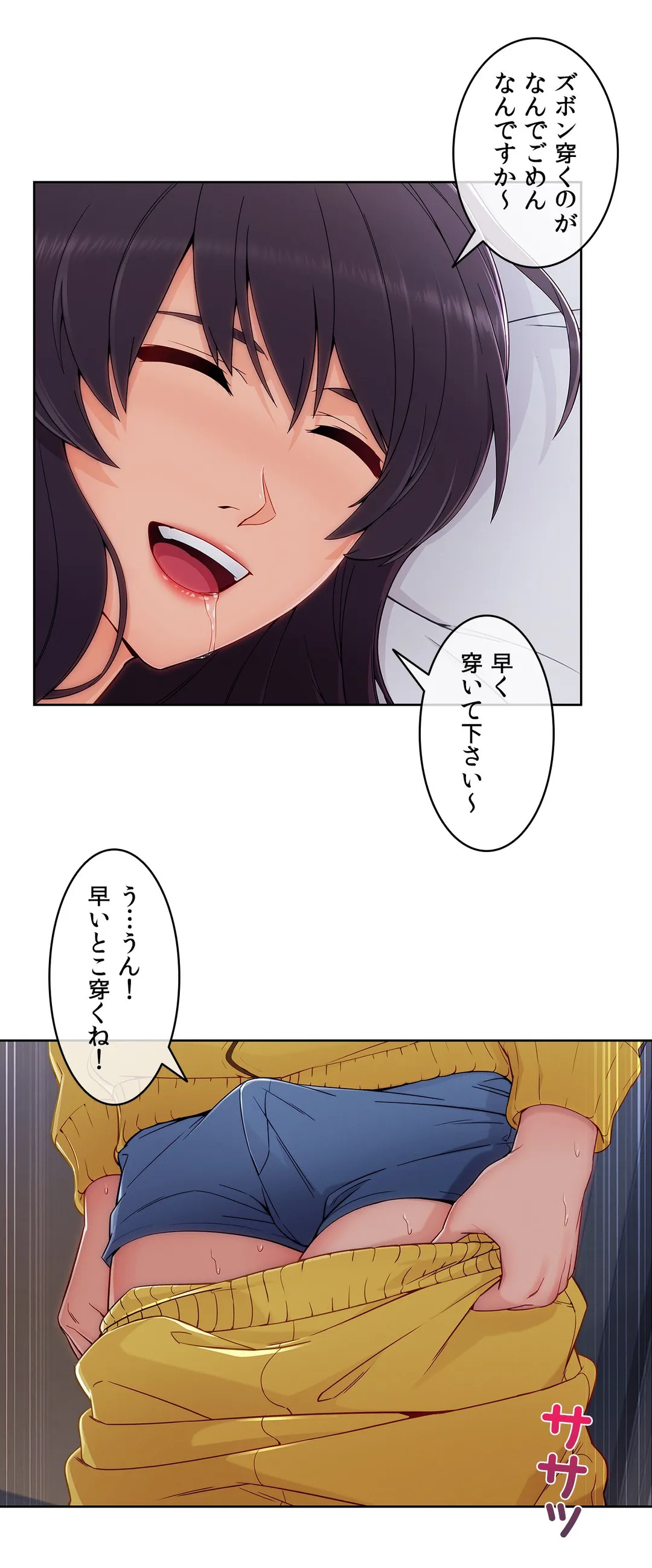 P14