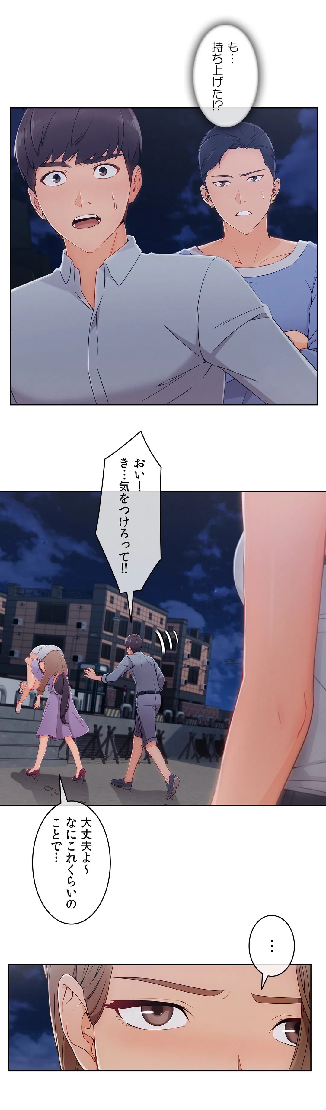 P28