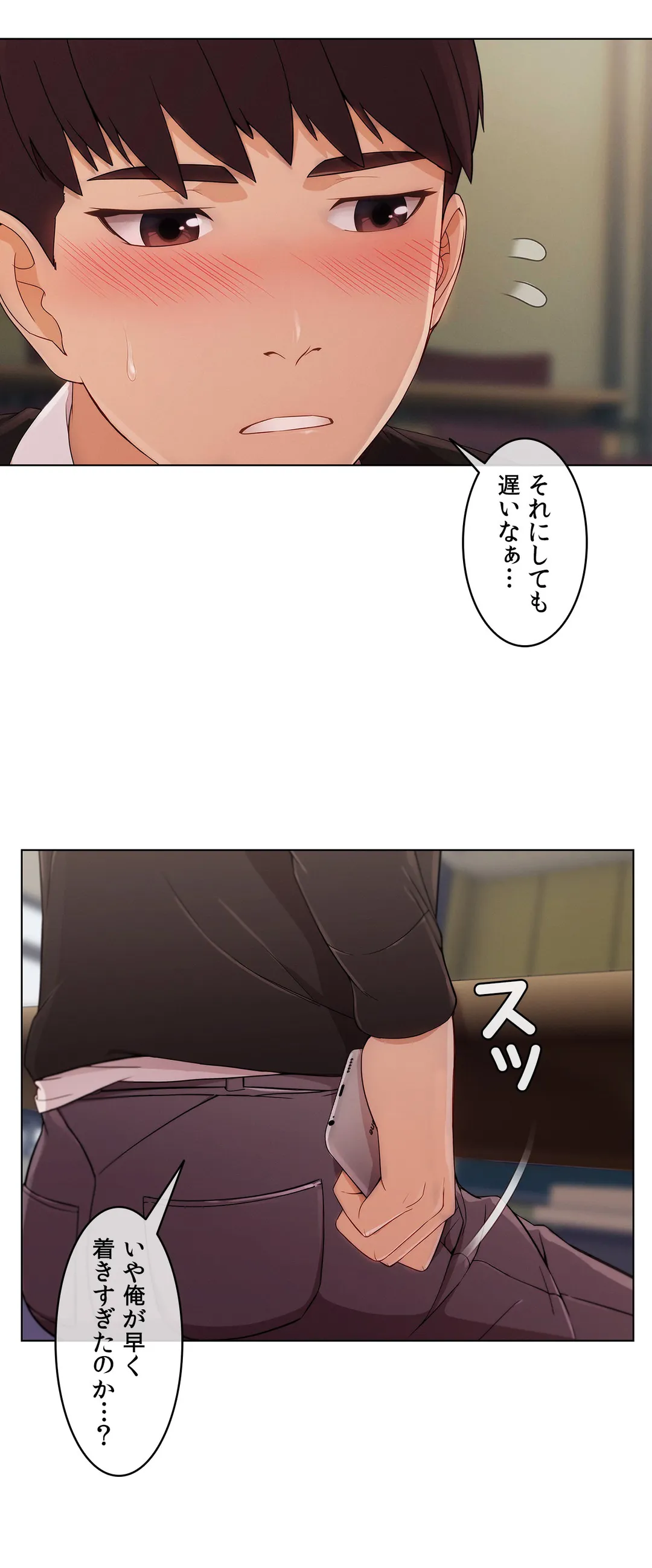 P17