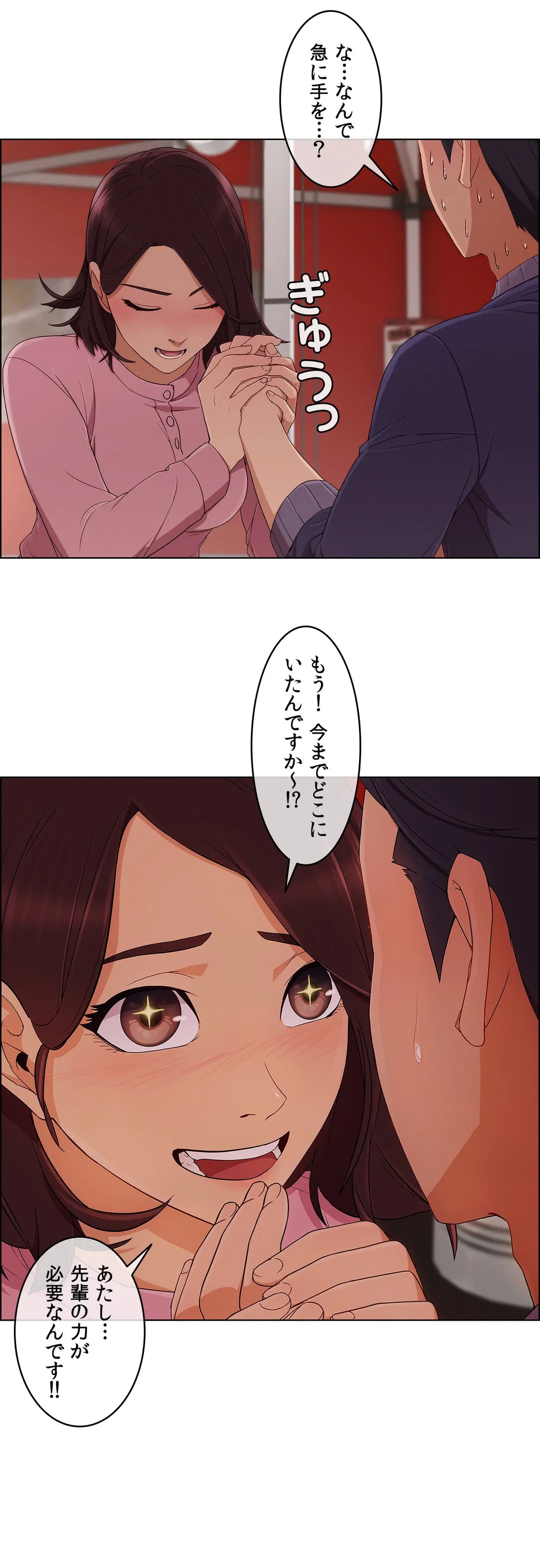 P34