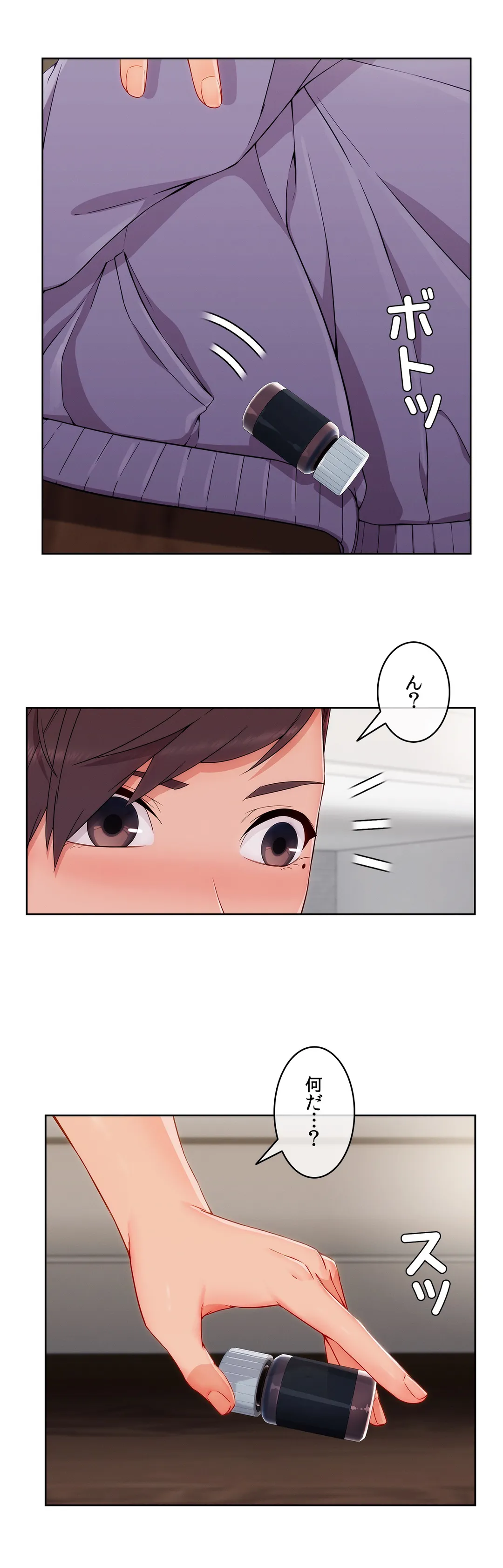 P28