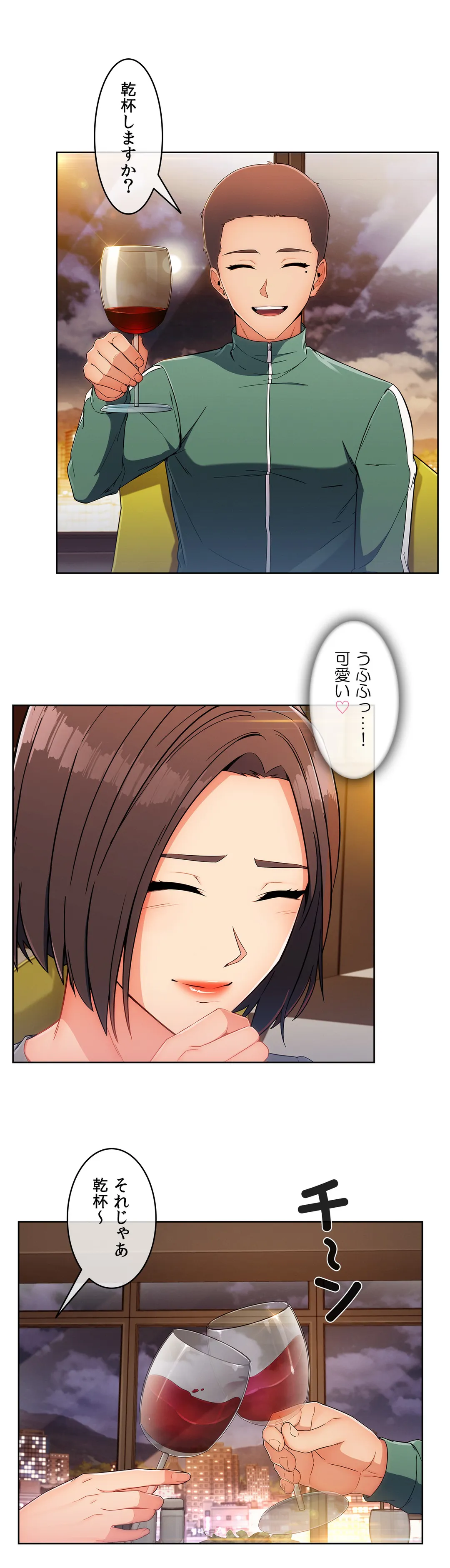 P18