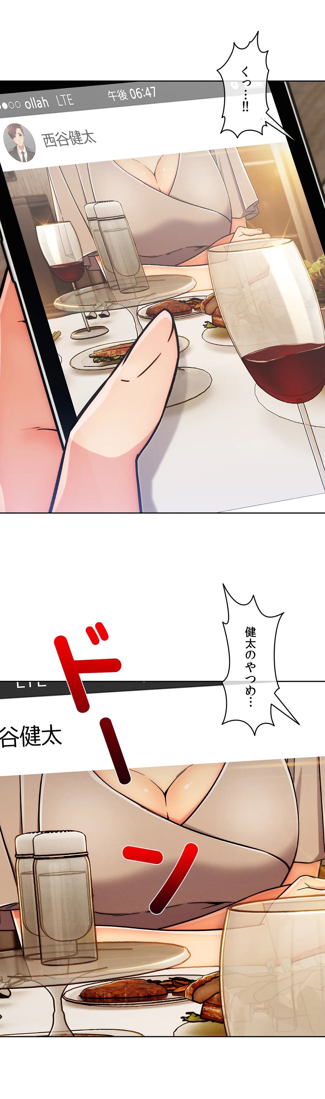 P25
