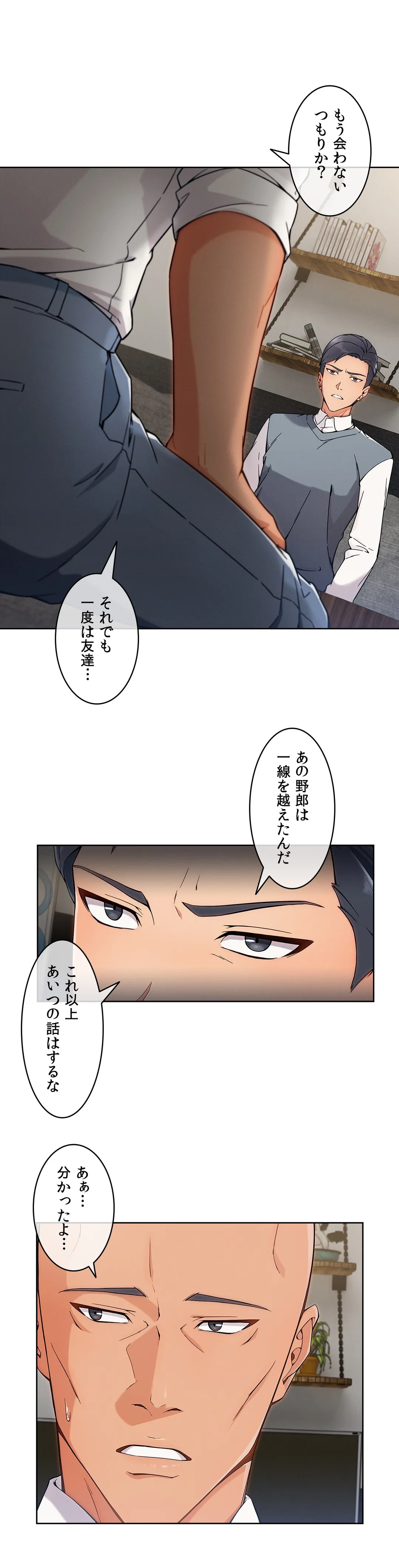 P23
