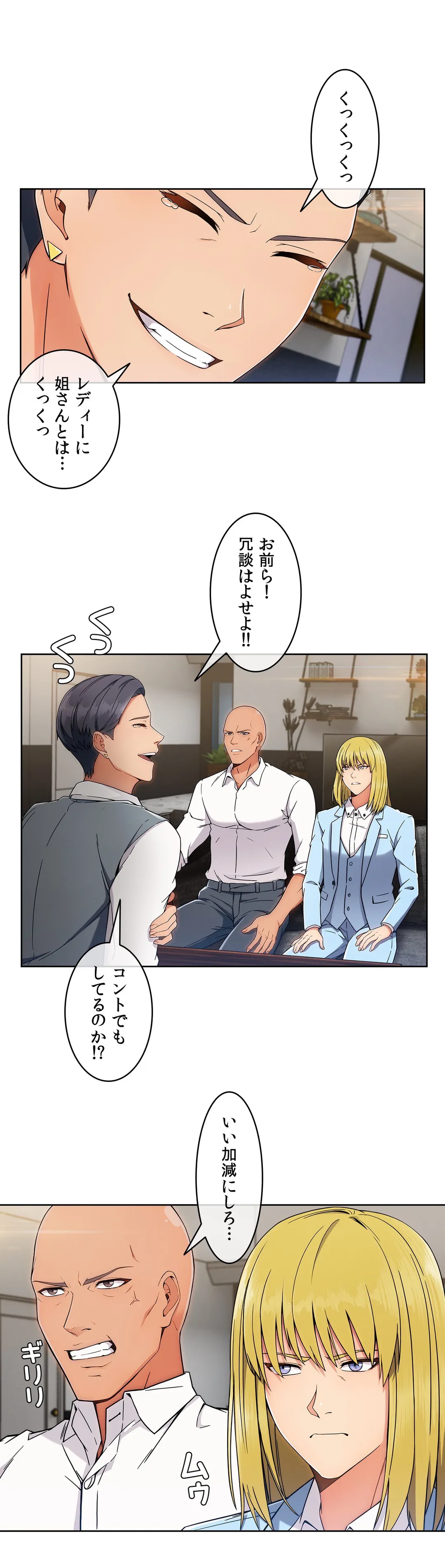 P28