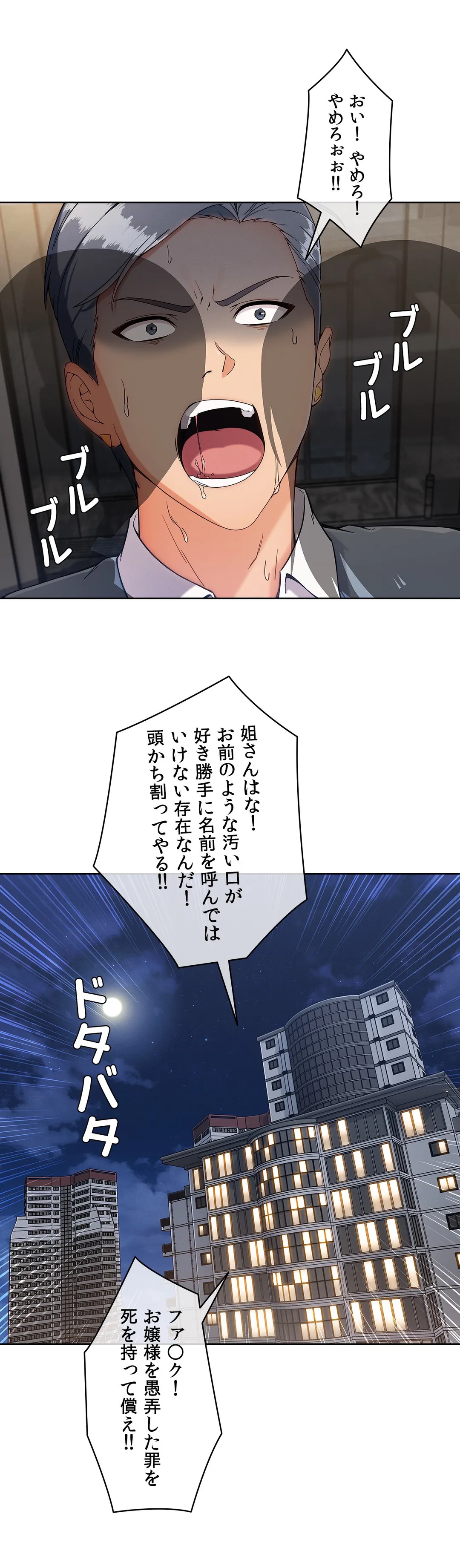 P37
