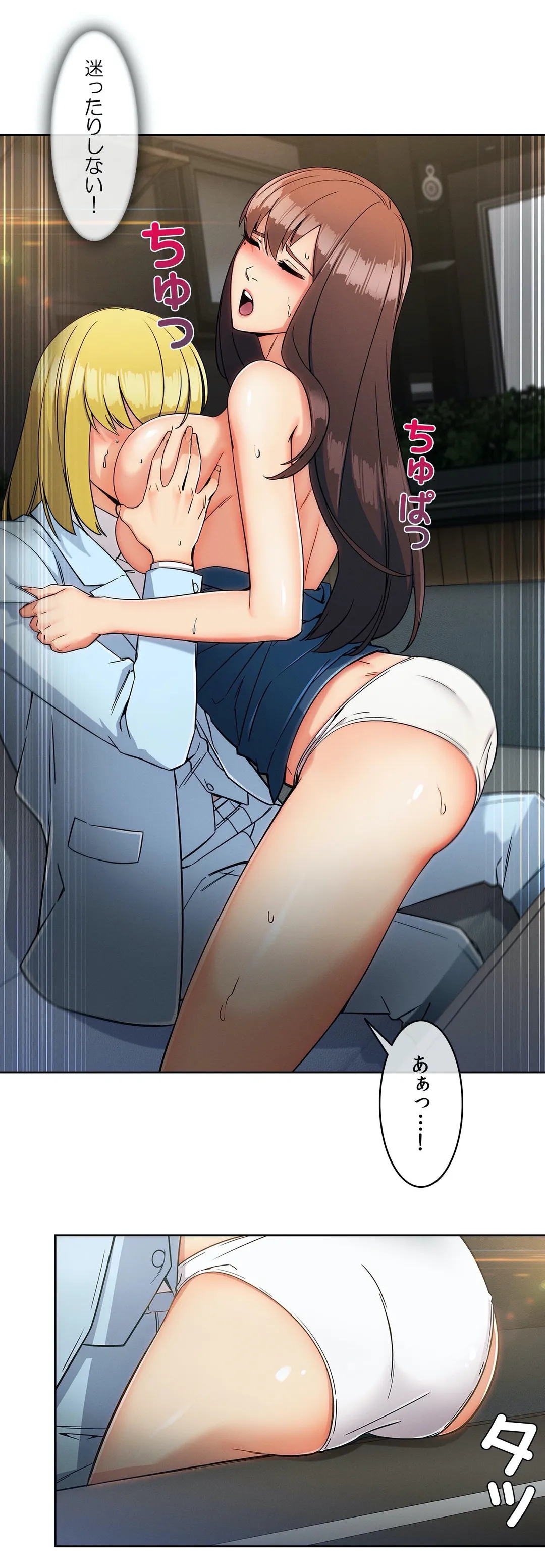 P31