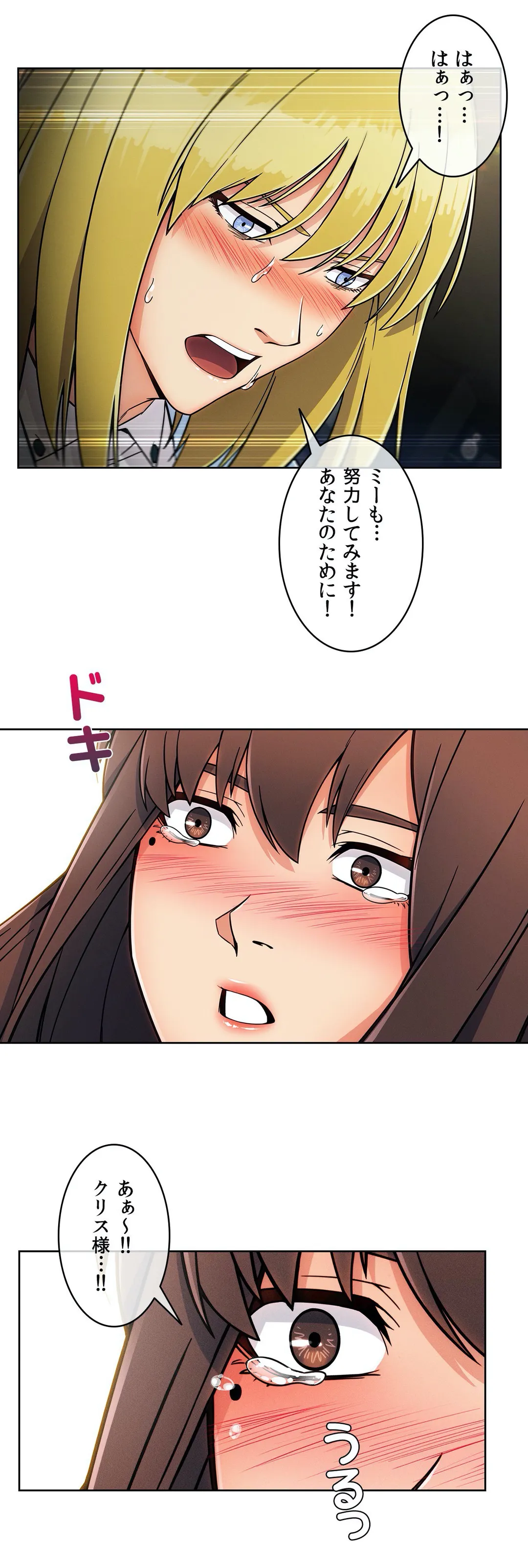 P37