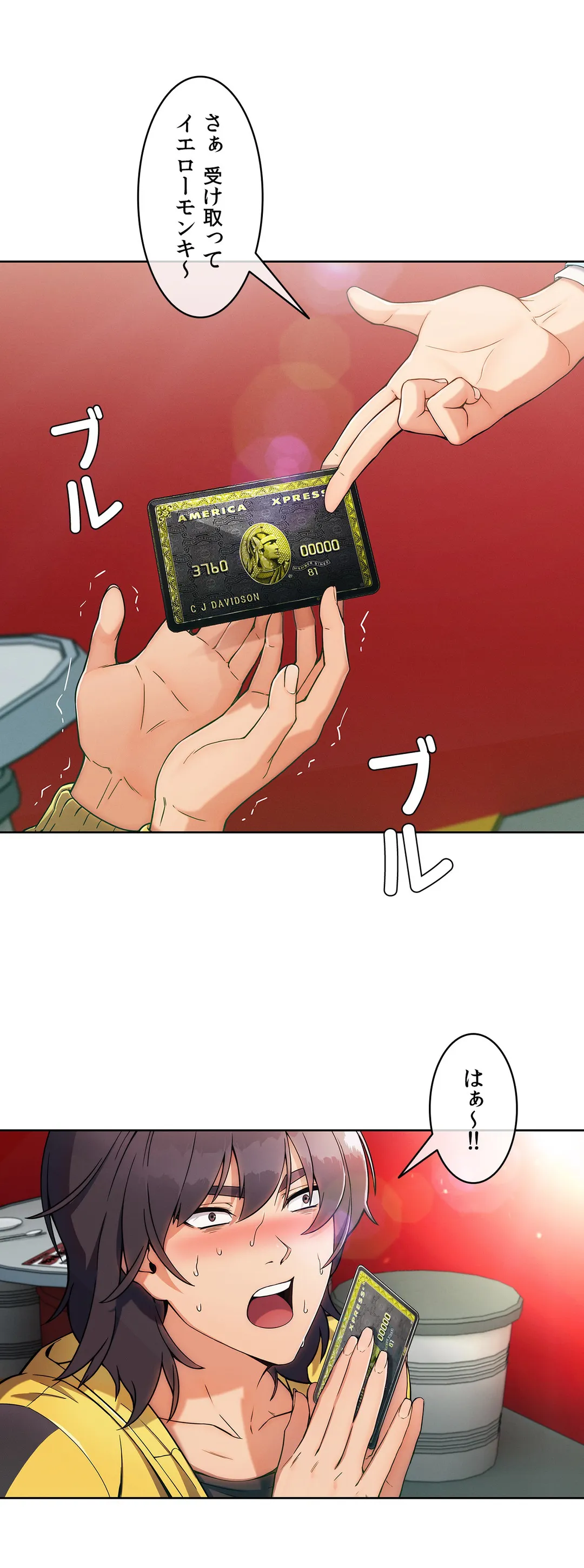 P20