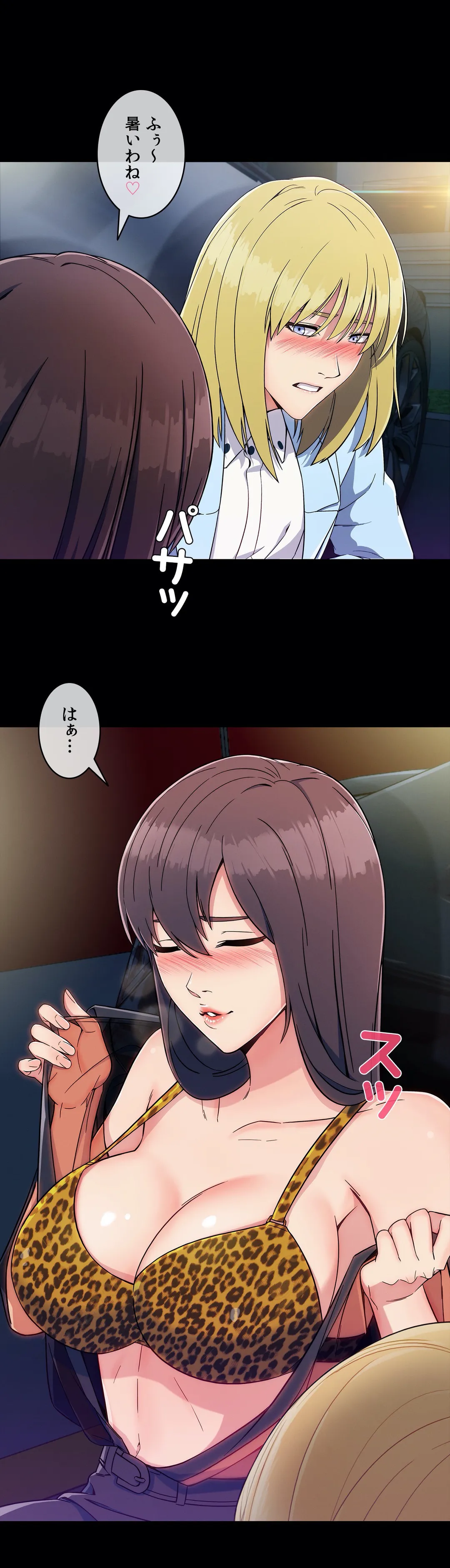 P33
