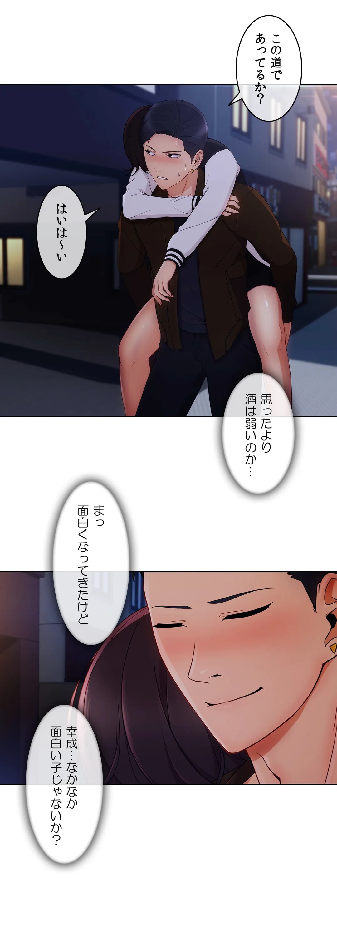 P32
