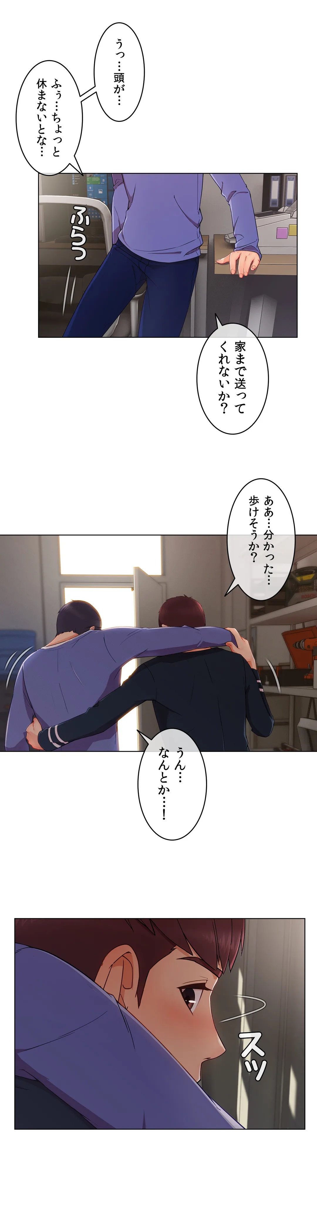 P27