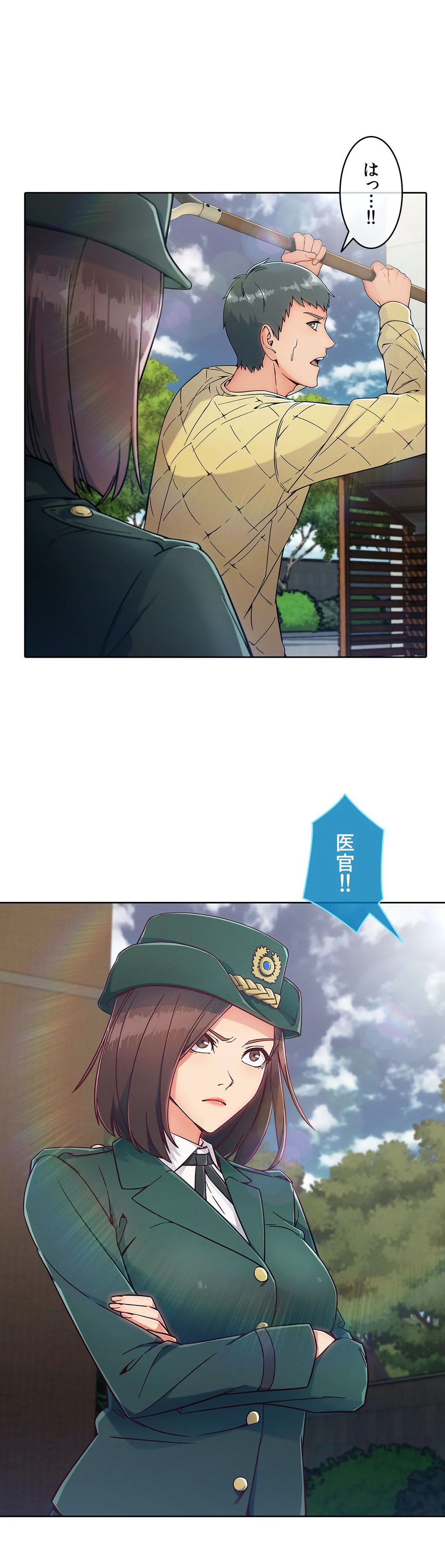 P26