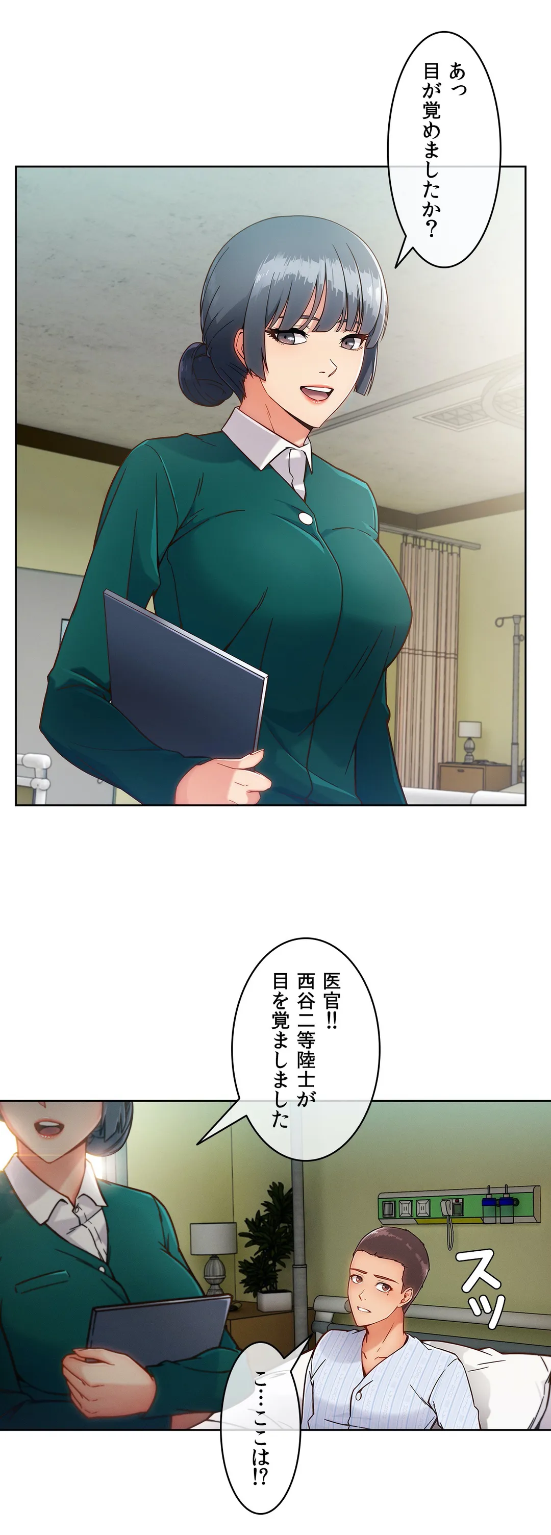 P33