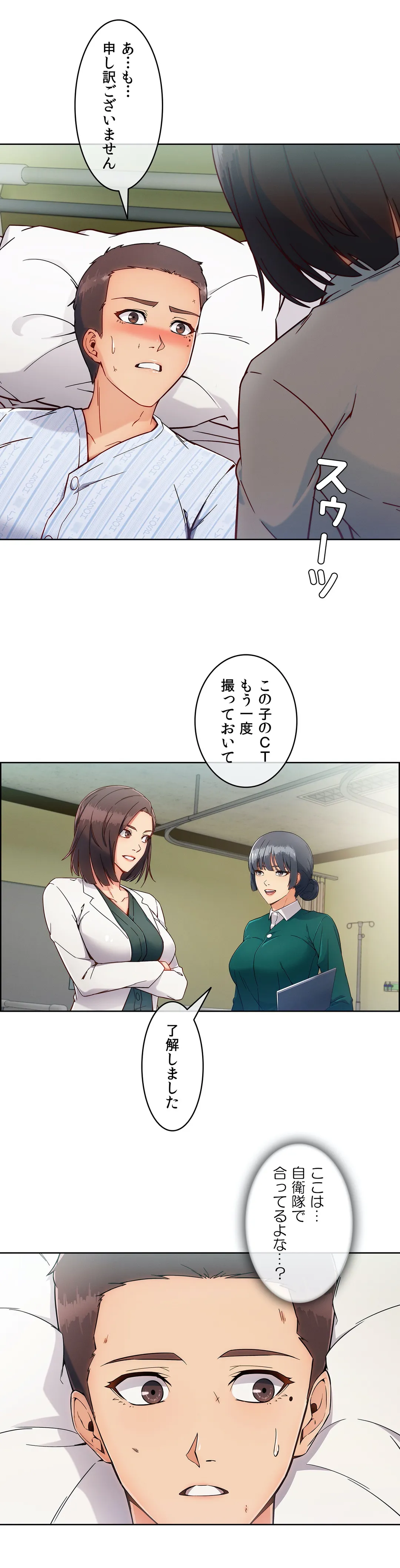 P37
