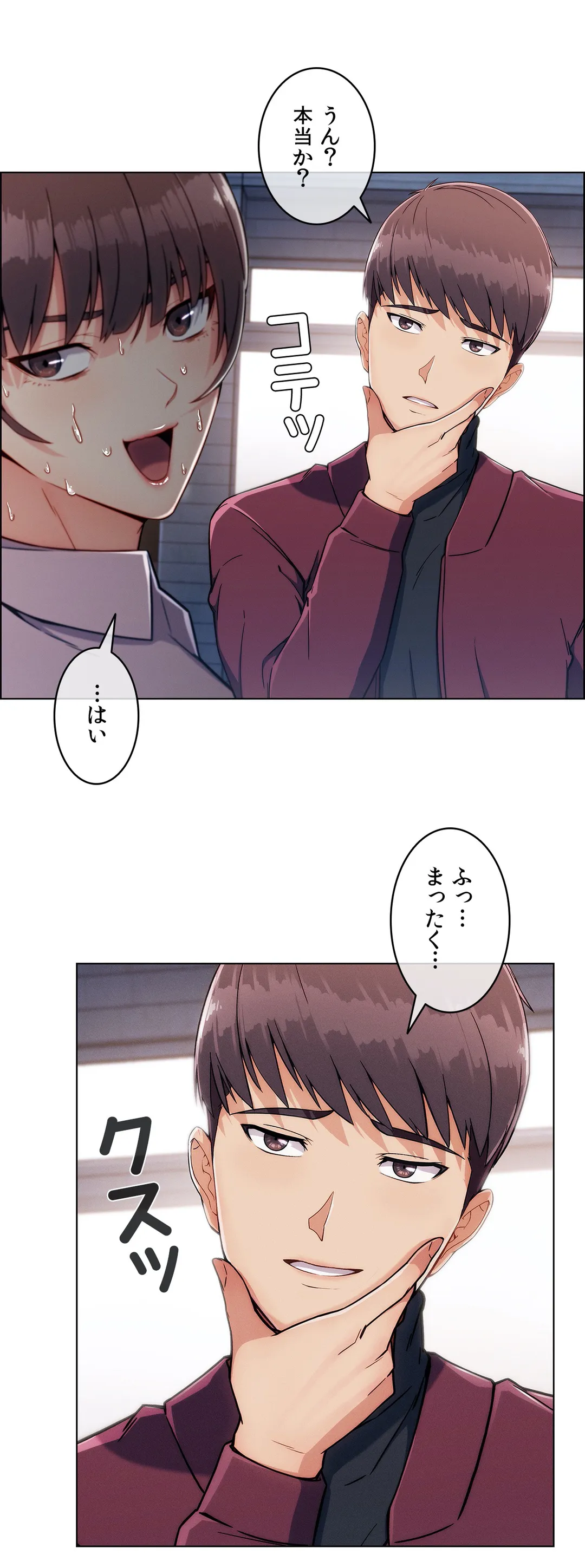 P21