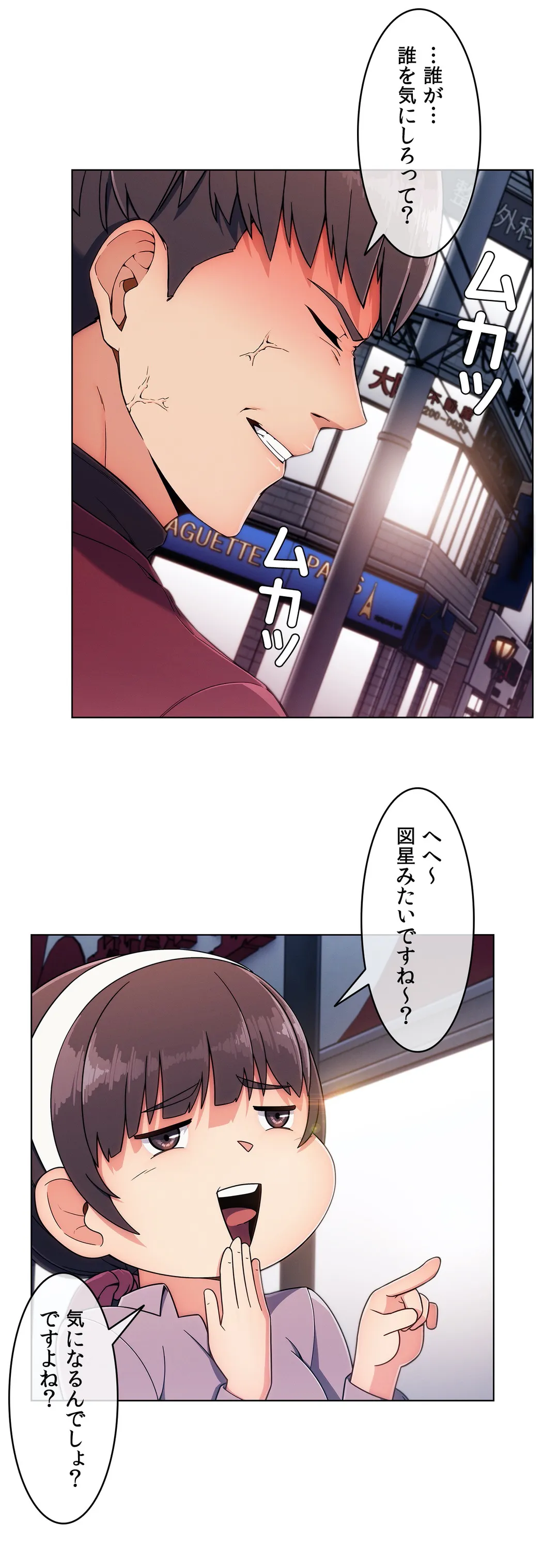 P25